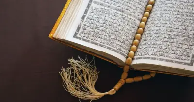 مراجعة جريدة الجمهورية دين تالتة ثانوي 2026.. كبسولة ليلة الامتحان