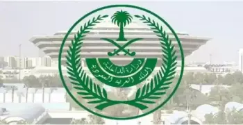 بعد تنفيذ حكم الإعدام بالسعودية.. من هما الشقيقان معجل وسليمان بن إبراهيم عبدالرحمن الفوزان؟