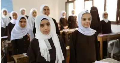نتيجة الصف الثالث الإعدادي الأزهري محافظة المنوفية 2026 الترم الثاني