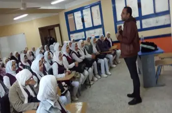 الأوراق المطلوبة لتمريض الفيوم بعد الإعدادية 2026 2027
