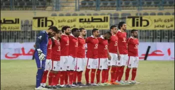 آجاي والغزال يقودان الهجوم.. تشكيل الأهلي أمام الإنتاج الحربي