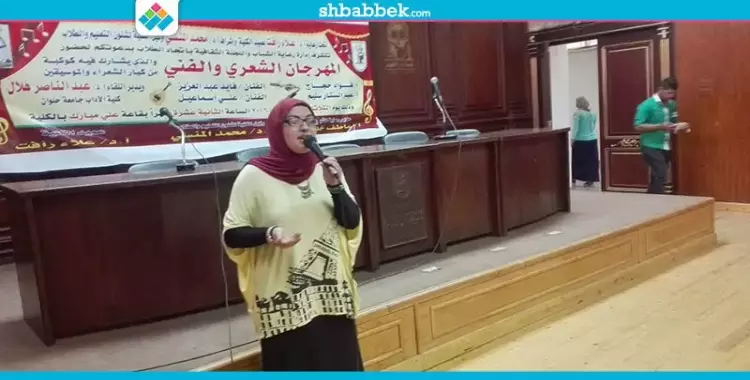  لأول مرة.. «دار علوم القاهرة» تنظم مهرجانا فنيا (صور) 