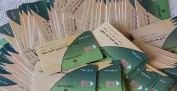 خطوات تقديم تظلم بعد إيقاف بطاقة التموين 2026.. اعرف الأوراق المطلوبة ومدة الفحص