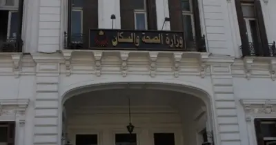 كيفية التقديم لبرنامج سنغافورة للتحول الرقمي في الرعاية الصحية 2026.. فرصة تدريب دولية جديدة