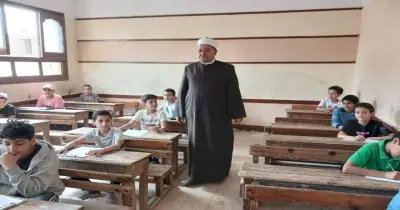 مصروفات المرحلة الابتدائية الأزهرية 2027 لجميع الصفوف