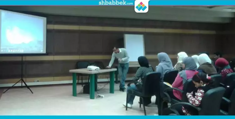  صور| ورشة مجانية في «التحقيق المصور» لطلاب جامعة القاهرة 