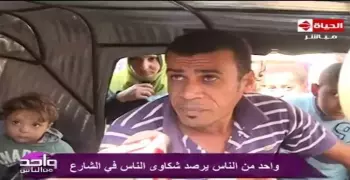 تحدث عن مصر وانتقد الأوضاع في فيديو شهير.. الحكومة تبحث عن سائق التوك توك