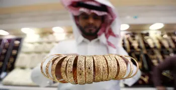 هل الذهب مرتفع اليوم 17 أبريل 2026 بالسعودية؟