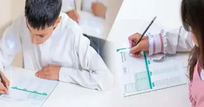 هل اختبار نافس فيه رسوب؟.. تعرف على المعلومات الكاملة حول الاختبار الوطني