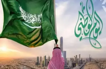متى تبدا عروض اليوم الوطني 2026؟.. يوم أي؟