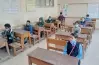 جدول امتحان الصف الثالث الابتدائي الدور الثاني بالغربية 2026