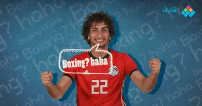 محمد صلاح يعلق على المحادثات الجنسية لعمرو وردة واستبعاده من المنتخب