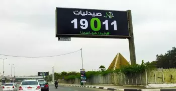 التحقيق مع ملاك صيدليات «19011» بعد ظهورهم مع عمرو أديب