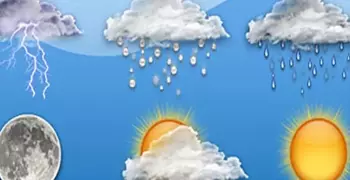 حالة الطقس غدا الأربعاء ودرجات الحرارة المتوقعة