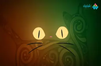 ما الحيوان الذي يختفي في عيد الأضحى؟ والسبب وراء اختفاءه