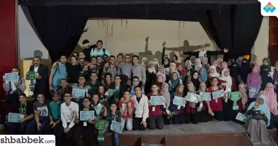 «مويك جامعة عين شمس» يكرم طلاب المدارس الفائزين بـ«مشاريع أشبال»
