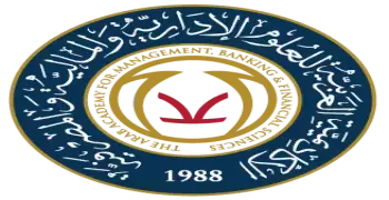 تخصصات الأكاديمية العربية للعلوم المالية والمصرفية MBA و DBA استمارة التسجيل والعنوان