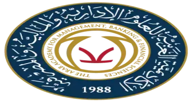 تخصصات كلية النقل الدولي واللوجستيات ونظام الدراسة