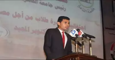 محمود أبو خضرة رئيسا لاتحاد طلاب كلية التخطيط العمراني جامعة القاهرة