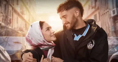 تتر مسلسل سوا سوا لبهاء سلطان ( فيديو) 2026