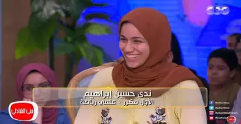 منى الشاذلي تحقق حلم الأولى على الثانوية العامة بدخول الجامعة الأمريكية «فيديو»