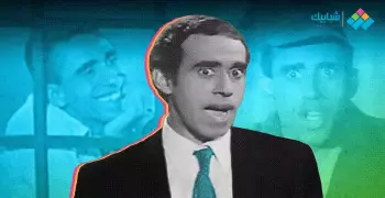 الضيف أحمد.. ملحمة الضحك الذي تحول مشهد موته إلى حقيقة