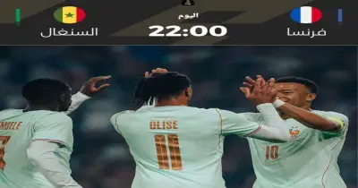 القنوات الناقلة لمباراة فرنسا القادمة في كأس العالم 2026