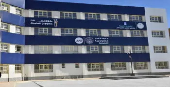 للطلاب الذين تخلفوا عن الموعد الأول.. موعد اختبار المتقدمين لمدارس التكنولوجيا التطبيقية