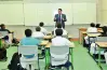 موعد تغيير المسمى الوظيفي للمعلمين بالشرقية 2026 وقواعده