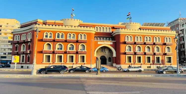  مواعيد الكشف الطبي جامعة الإسكندرية 2025 2026 