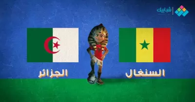 شاهد ملخص وأهداف مباراة الجزائر والسنغال.. محاربو الصحراء يحققون اللقب الأفريقي الثاني