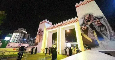 فعاليات اليوم الوطني ٩٣ جازان 3 أيام من الاحتفالات المتواصلة