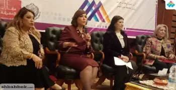 عرض فيلم تسجيلي عن نشاط كلية الآداب جامعة عين شمس بمؤتمرها الدولي