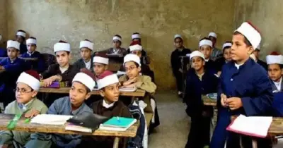 ادخل هنا.. بوابة الأزهر الإلكترونية نتيجة الشهادة الابتدائية الترم الأول 2026 برقم الجلوس