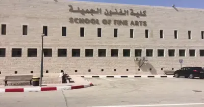 توقعات تنسيق كلية الفنون الجميلة عمارة 2026 لطلاب الرياضيات