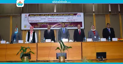 لمناقشة الأدوية الجديدة.. جامعة أسيوط تفتتح المؤتمر الطبي الخامس