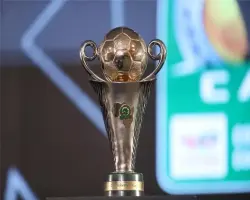 قرعة كأس الكونفدرالية الإفريقية 2026 2027.. الآن تعرف على منافس فريقك بالدور التمهيدي