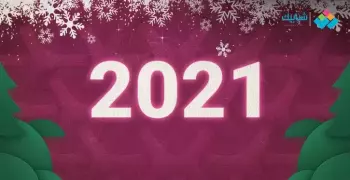 موعد عيد القيامة 2021 في مصر ومواعيد صيام المسيحيين