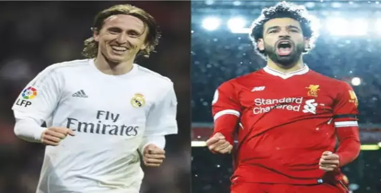  محمد صلاح و«مودريتش» يسخران من ديان لوفرين.. (صورة) 