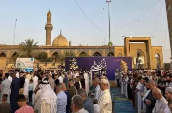 موعد صلاة عيد الأضحى 2026 في العراق