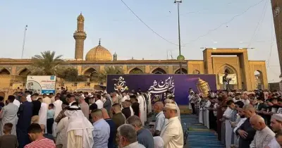 موعد صلاة عيد الأضحى 2026 في العراق