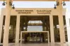 أسعار كلية اللغات والترجمة والألسن في الجامعات الخاصة 2026 2027