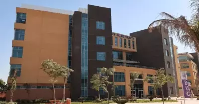 مصاريف كليات تكنولوجيا العلوم الصحية في جميع الجامعات الخاصة 2025 2026