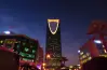 طريقة حجز تذاكر موسم الرياض وخطوات استرجاعها 2026 2027