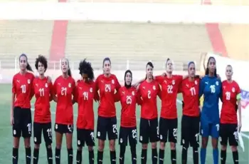 جدول مباريات منتخب مصر في كأس أمم أفريقيا للسيدات 2026