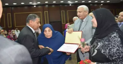 جامعة مدينة السادات تكرم الأم المثالية