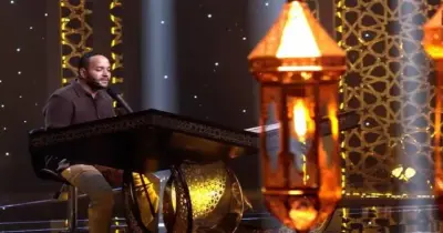 جوائز برنامج دولة التلاوة… مفاجآت كبرى للمواهب