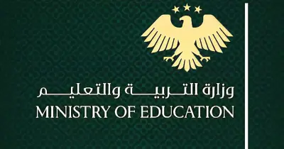 نتائج البكالوريا 2025 سوريا حسب رقم الاكتتاب بالطريقة الأسهل