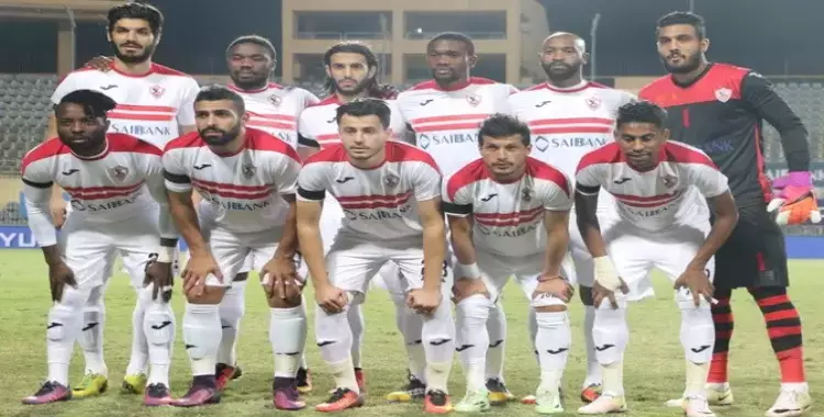  رسميا.. انسحاب الزمالك من مباراة المقاصة 