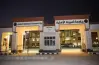 الحد الأدنى لجامعة أسيوط الأهلية 2026 2027 للتقديم المباشر